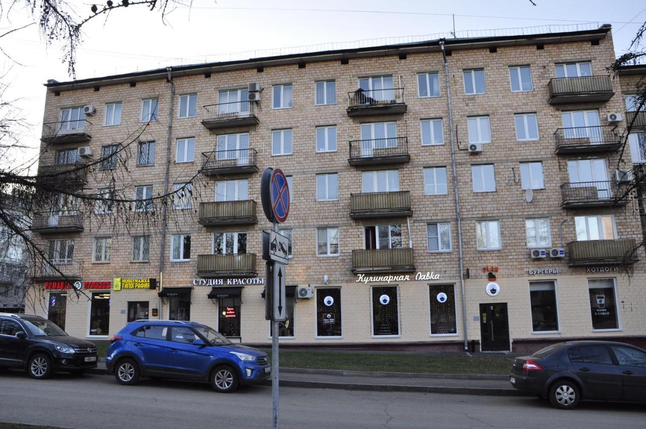 Apartments 4 莫斯科 外观 照片